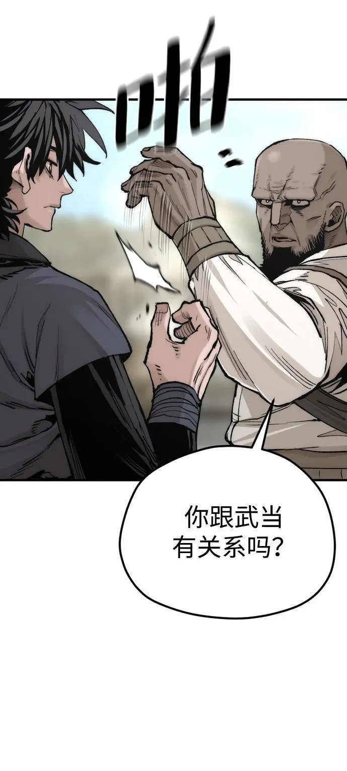 第135话3