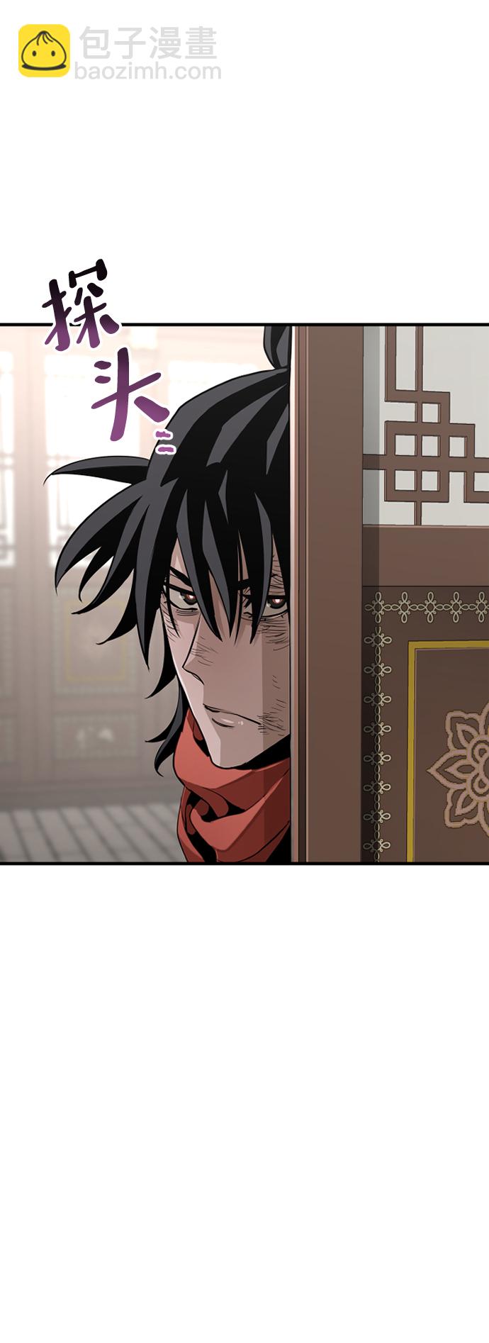第19话52