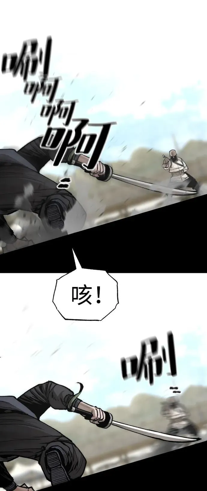 第134话58