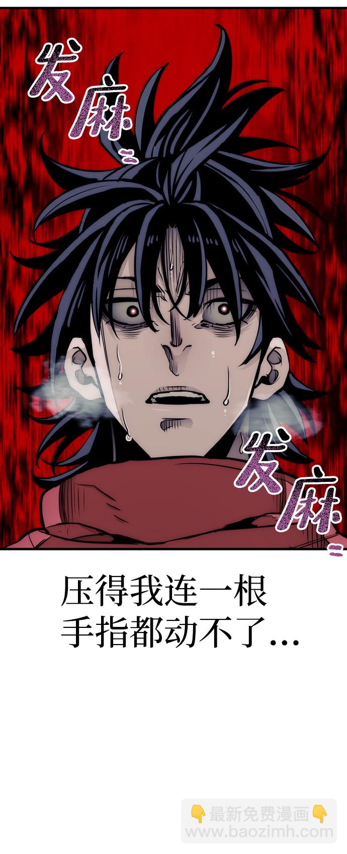 第34话14