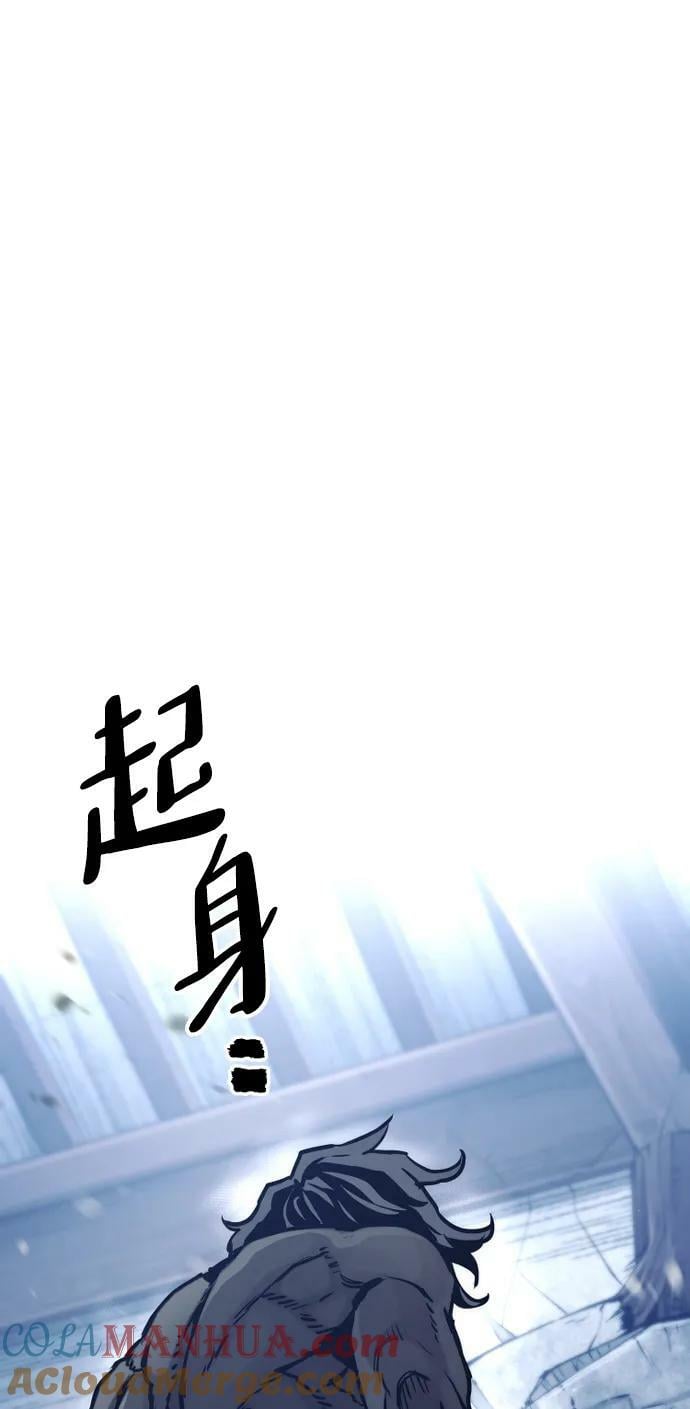 第80话132