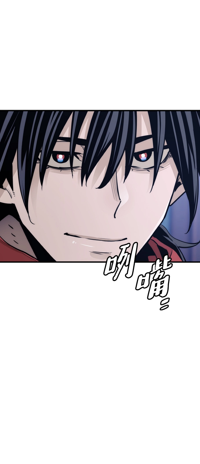 第65话116