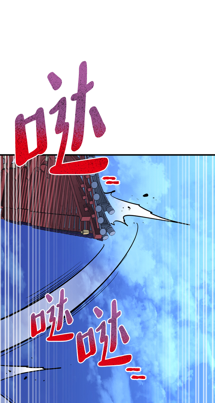 第21话131