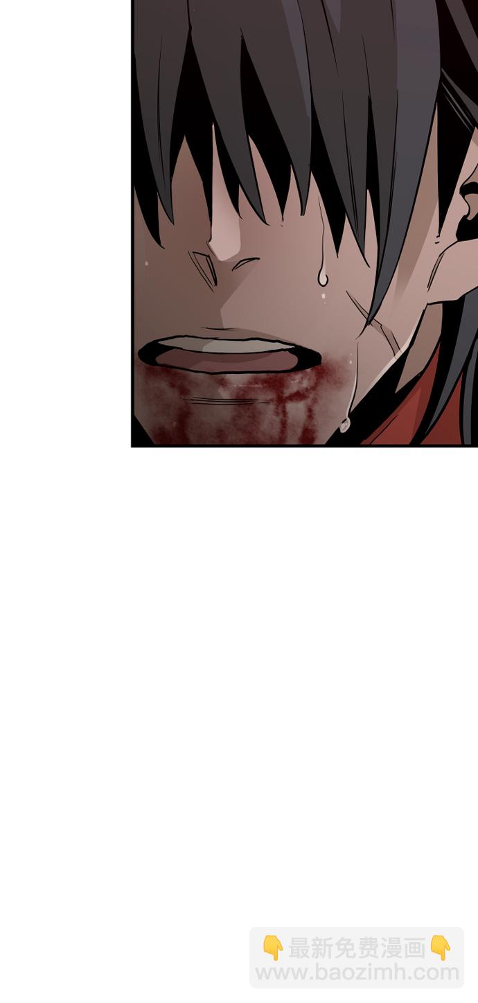 第11话10
