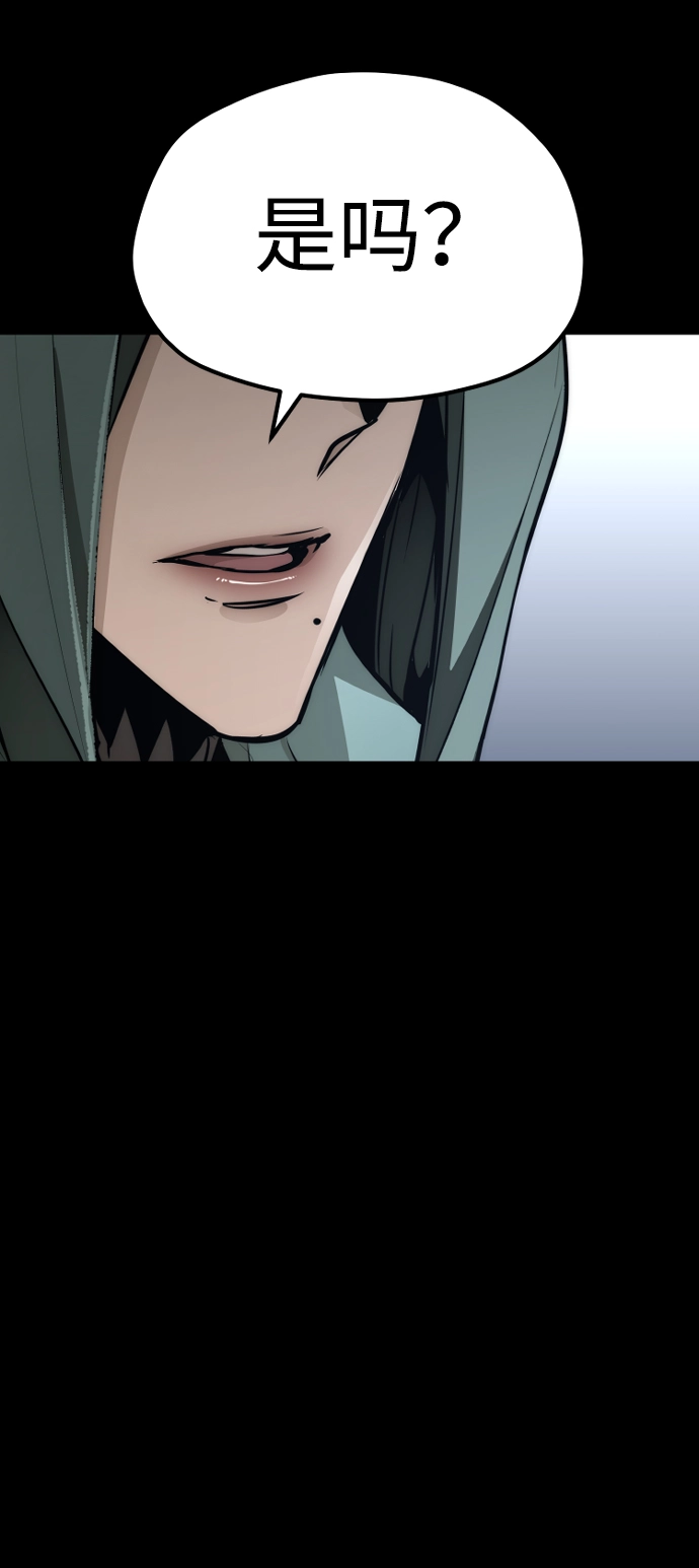 第55话133