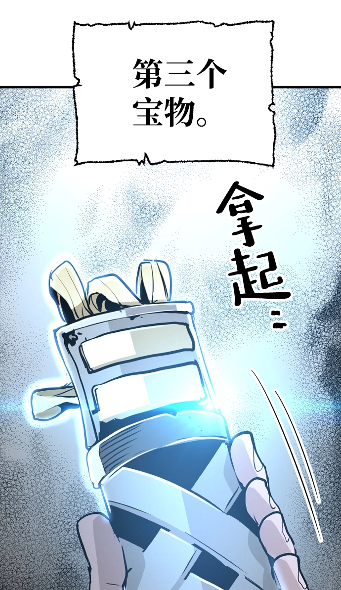 第19话35