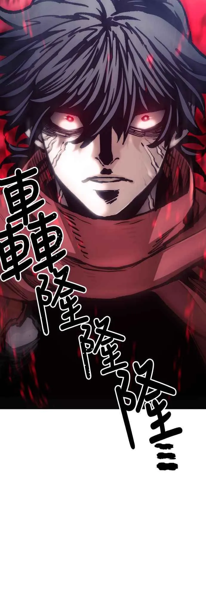 第129话89