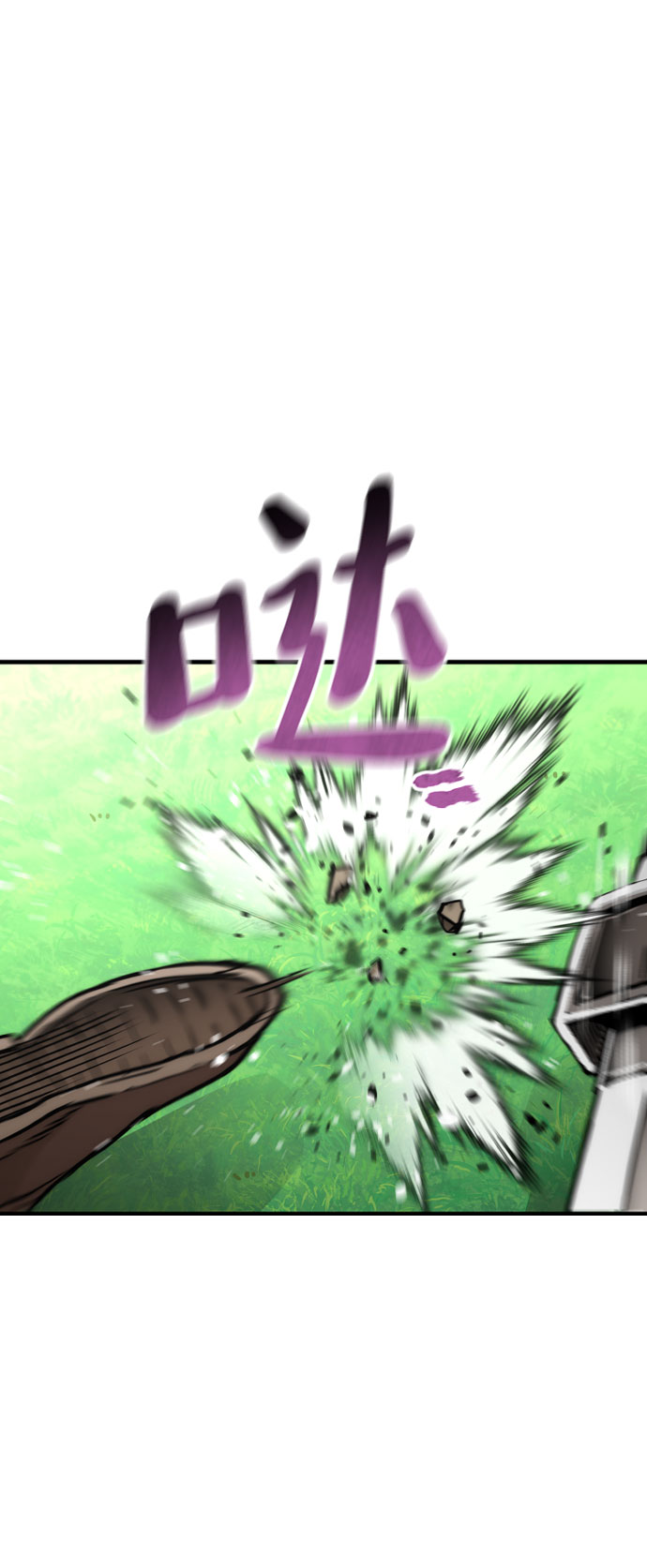 第47话71