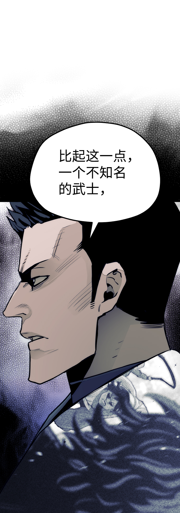 第67话95