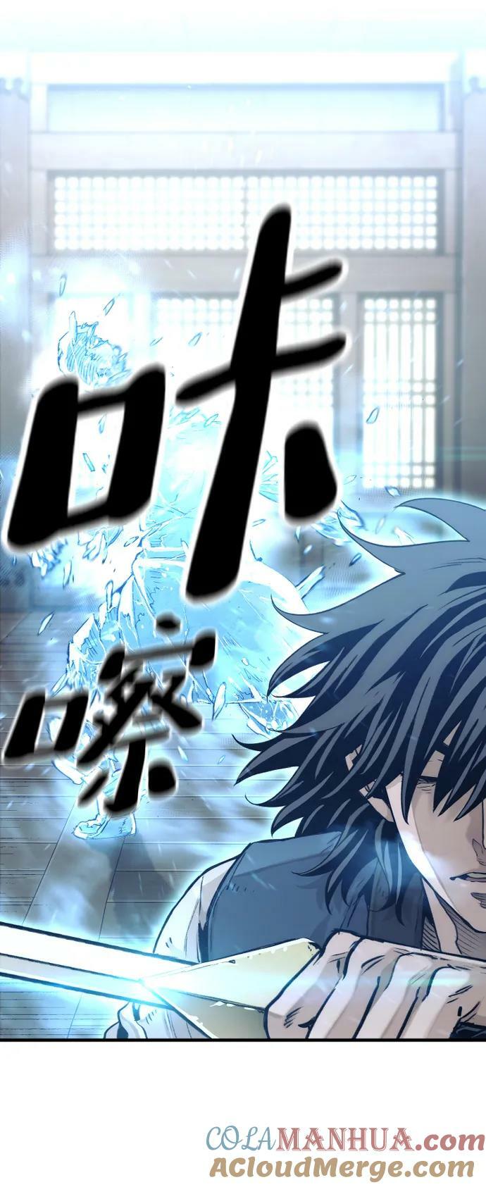 第78话16