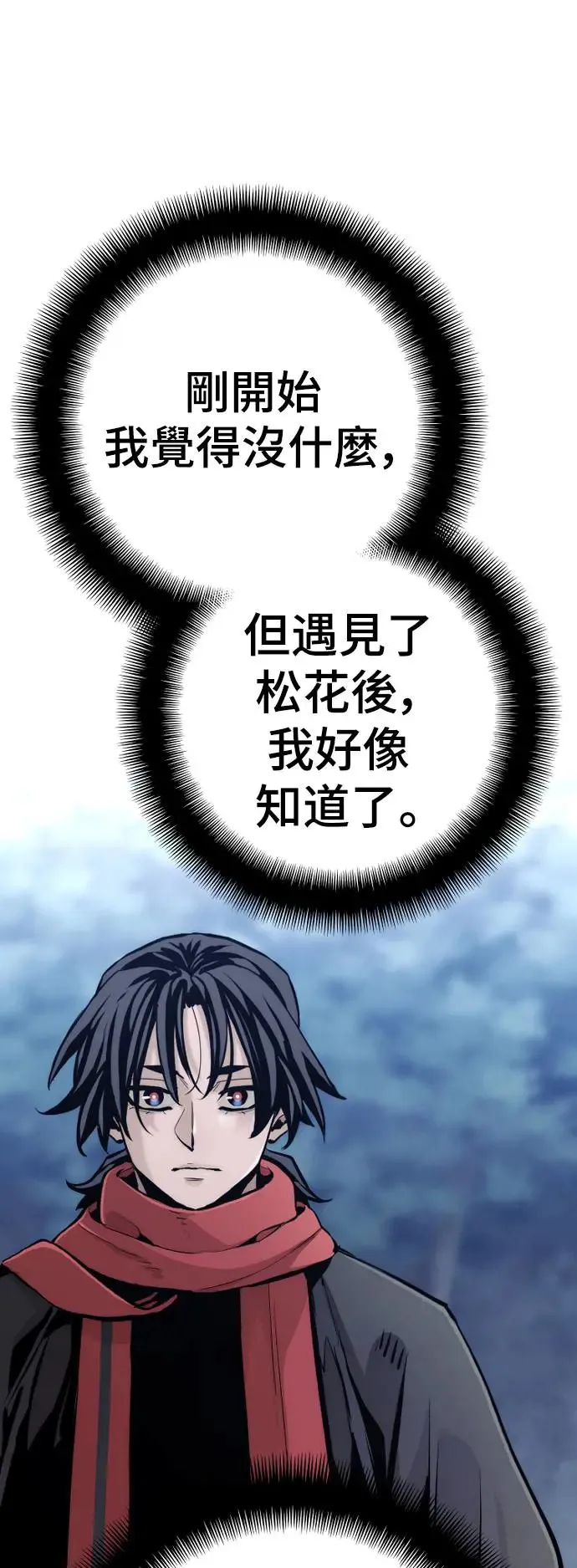 第101话92
