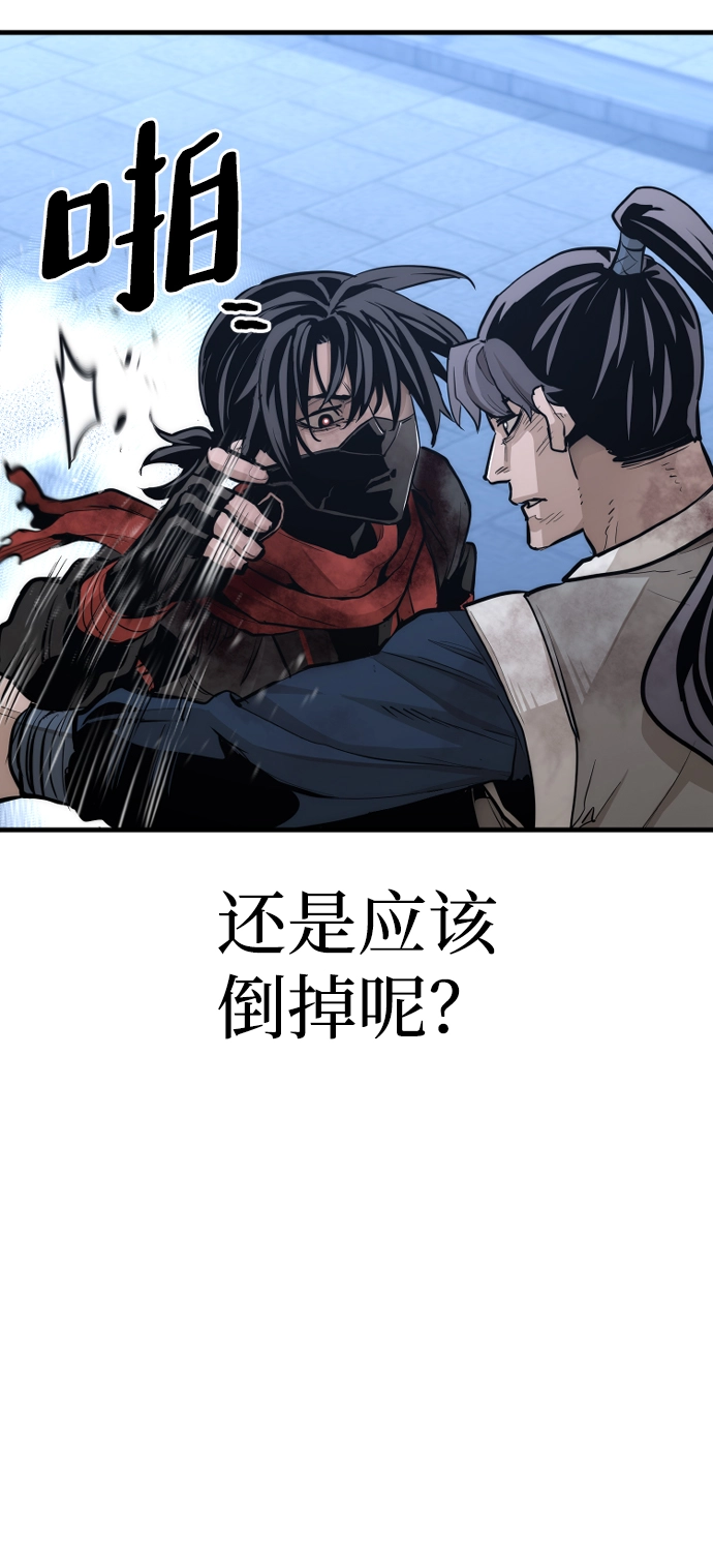 第64话72
