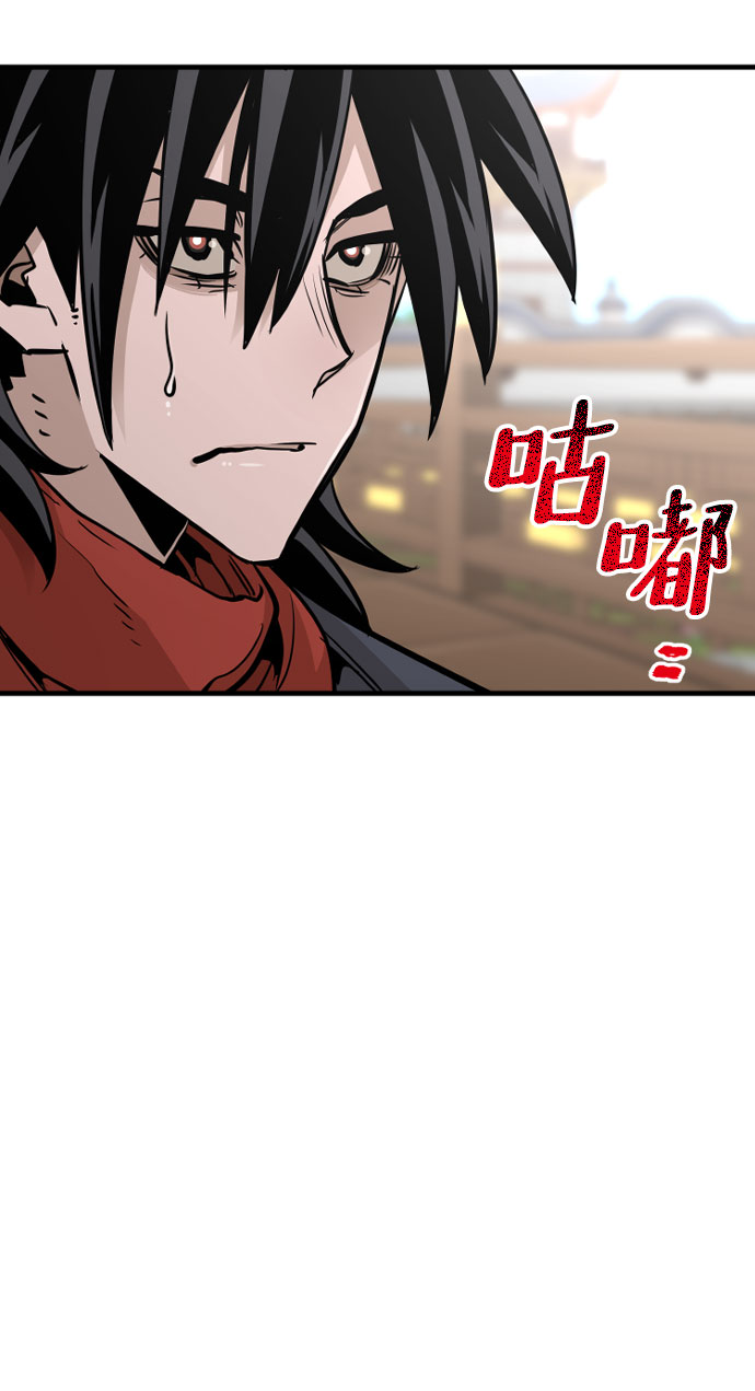 第34话3