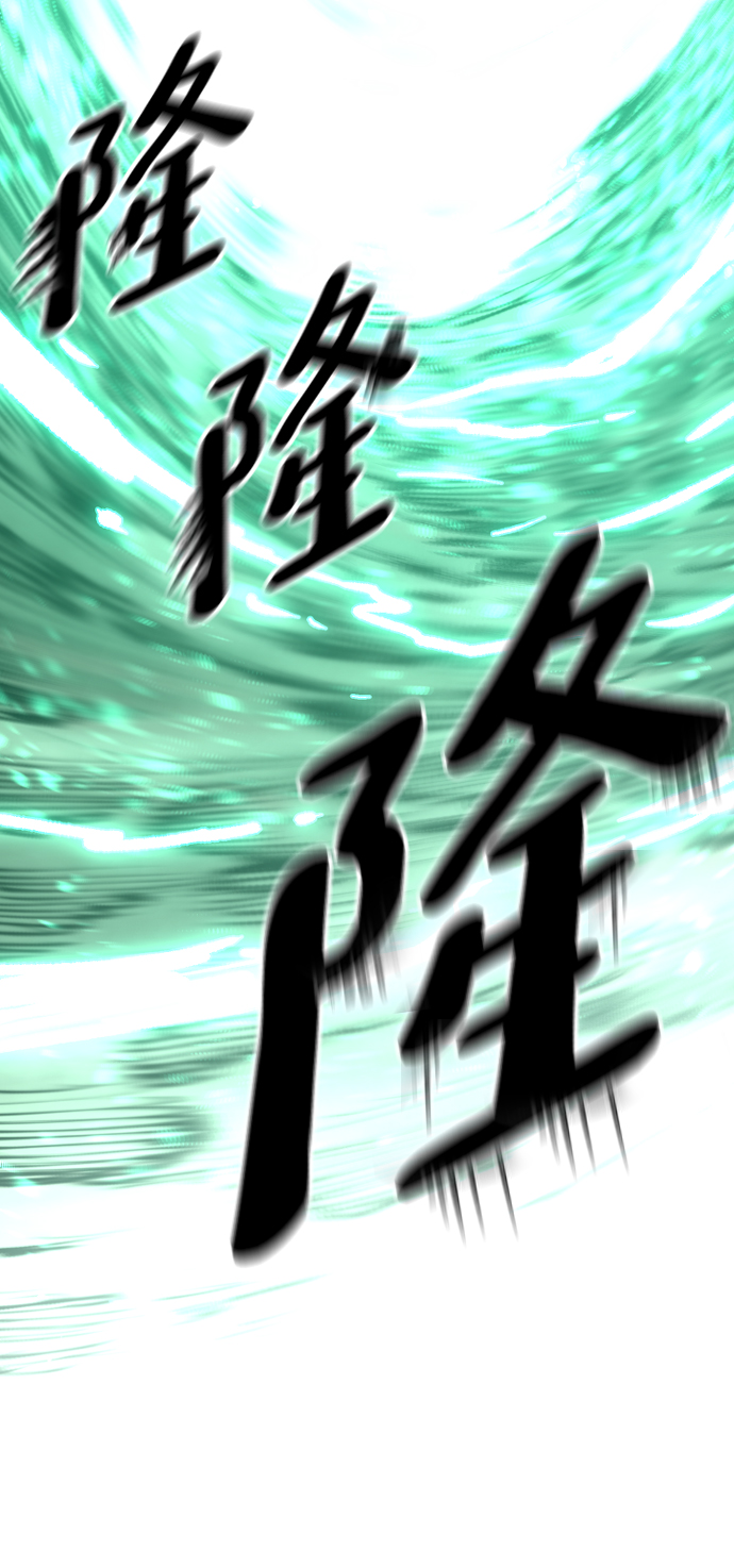 第72话38