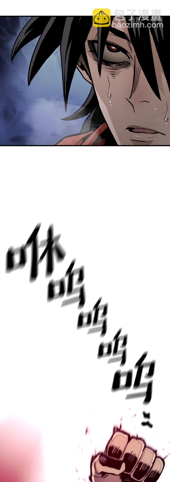 第29话121