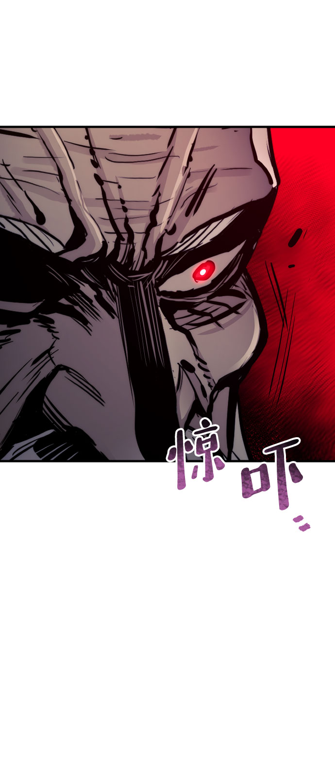 第53话83