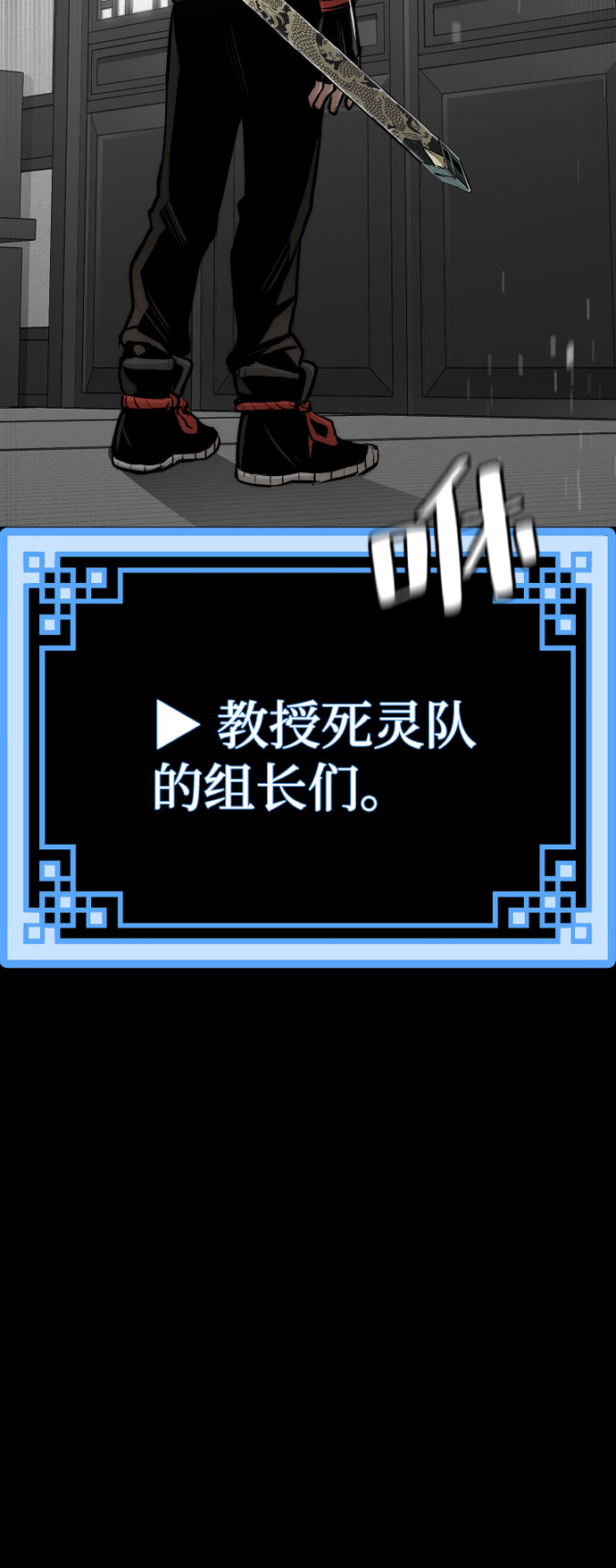 第46话115