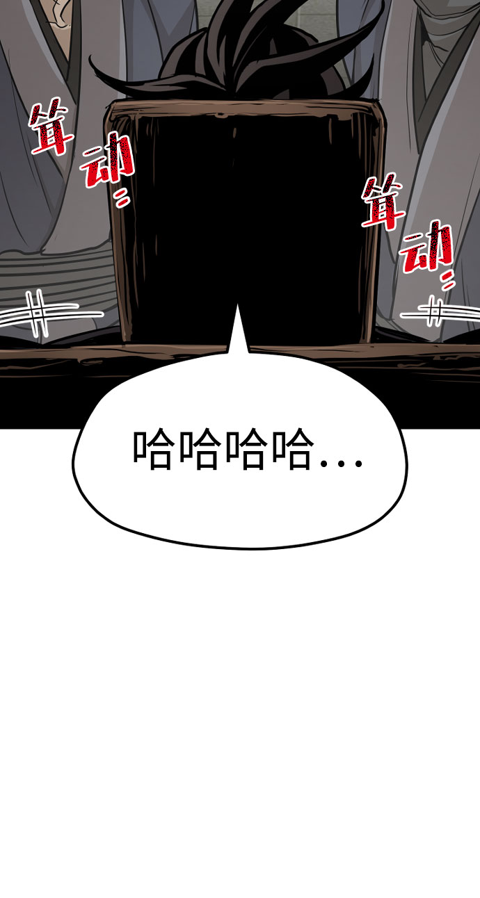 第28话28