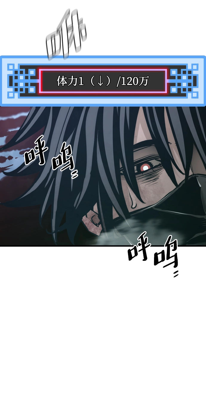 第64话101