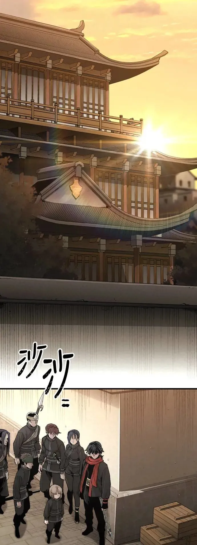 第117话18