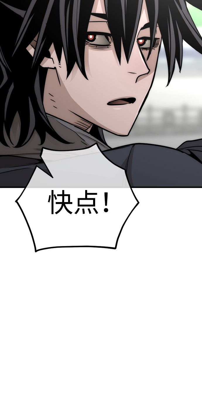 第38话123
