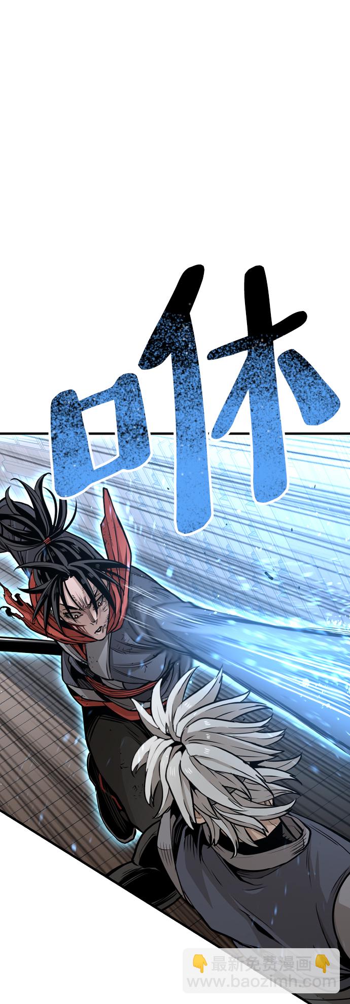 第23话32