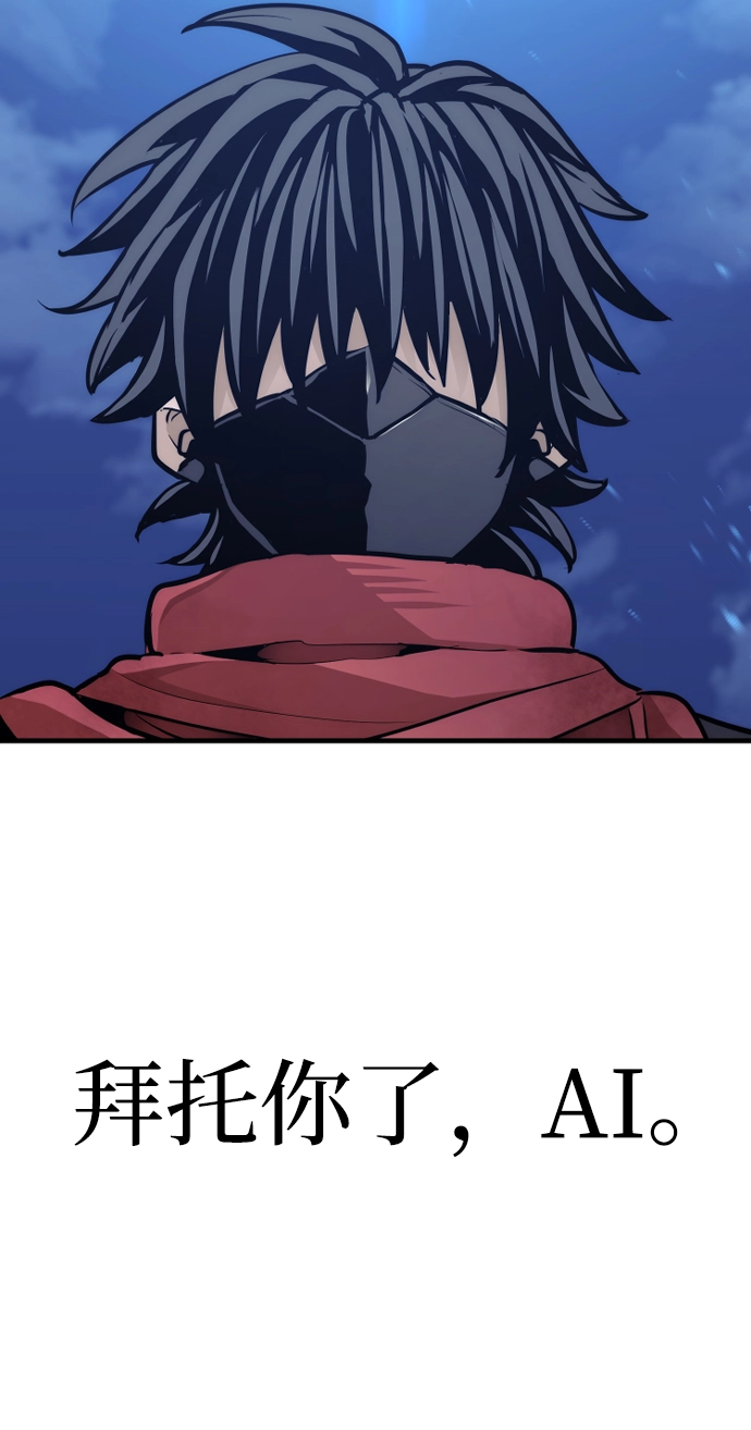 第63话35