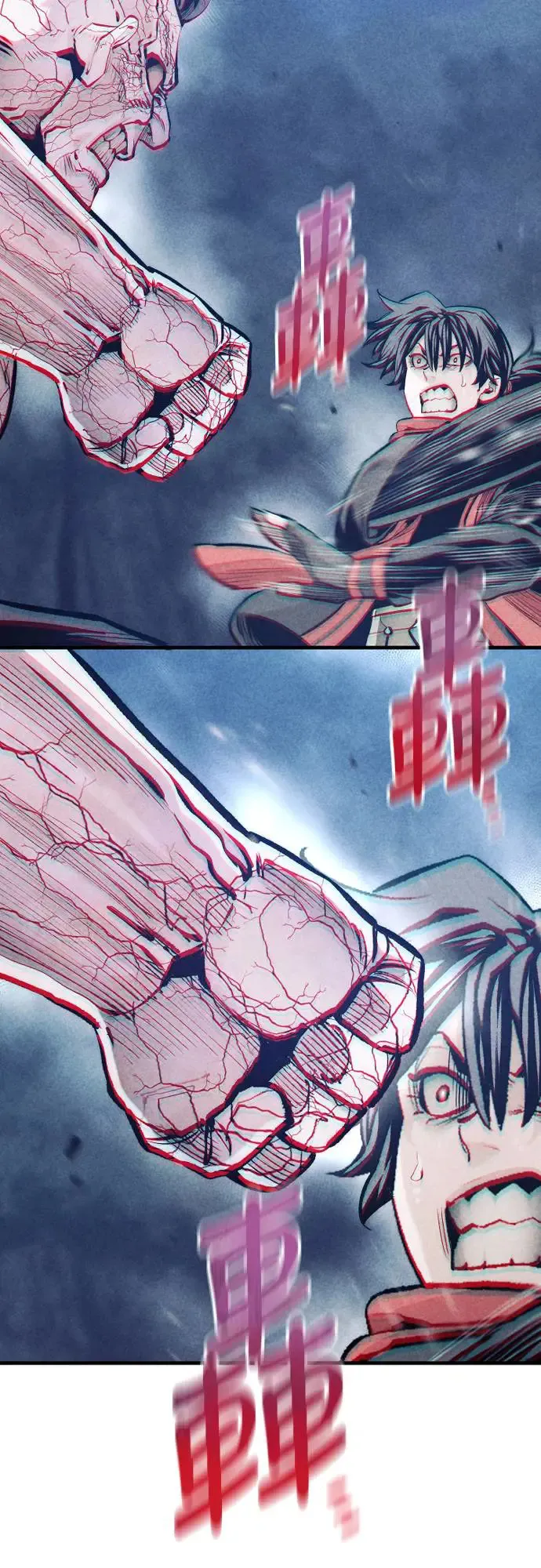 第106话59