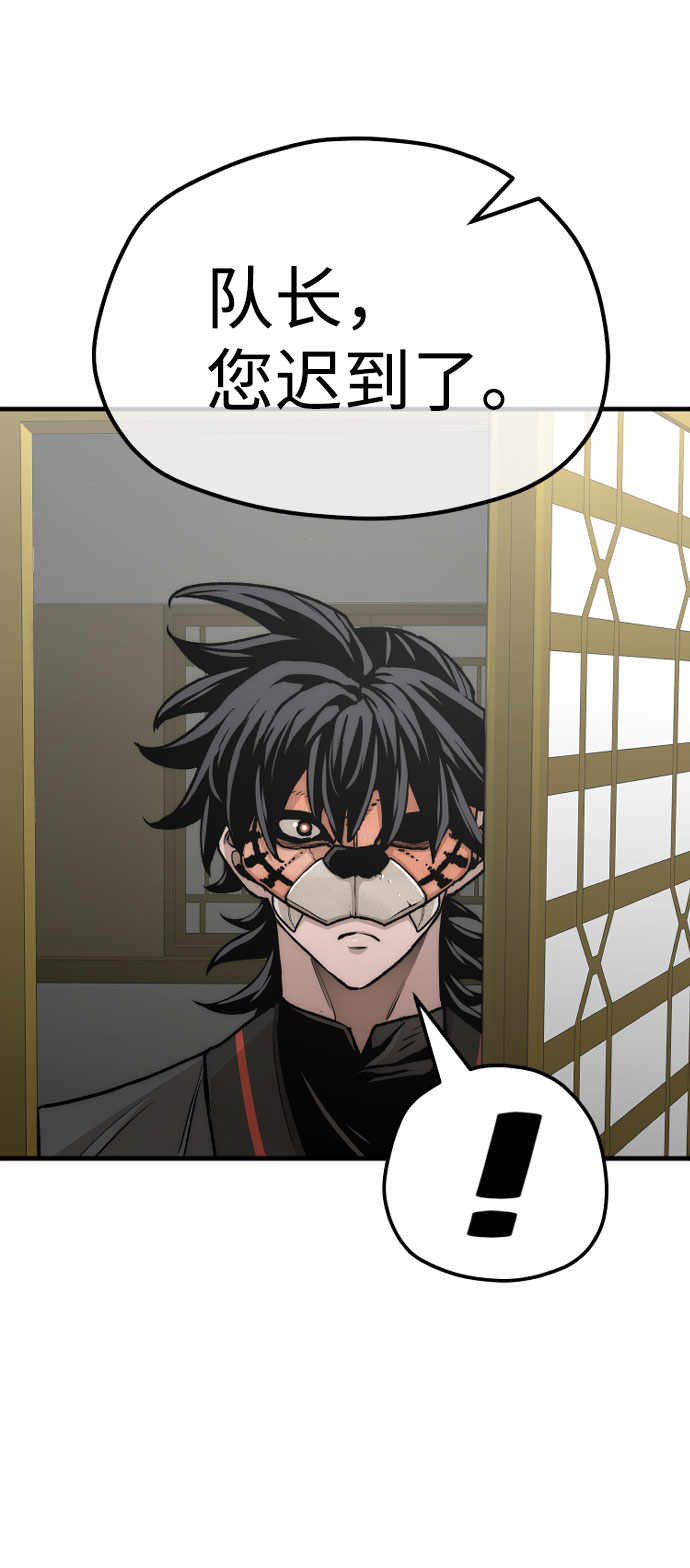 第46话103