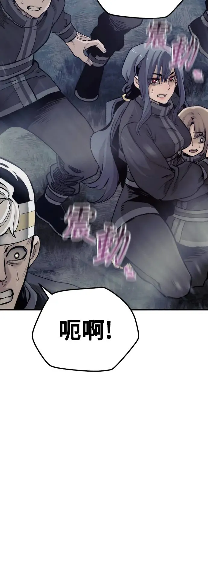 第104话65