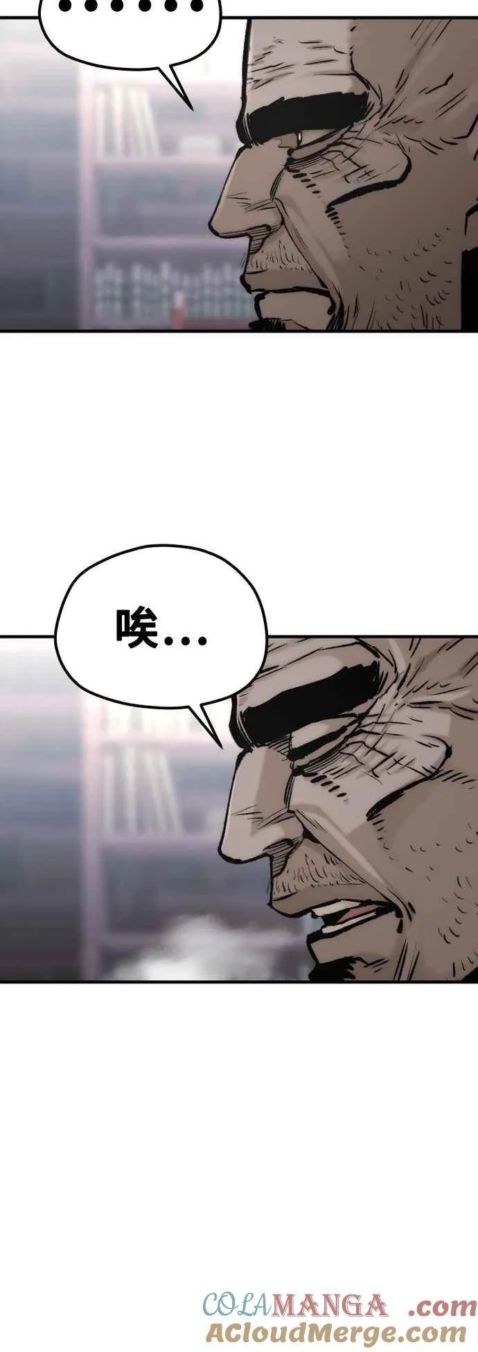 第124话42