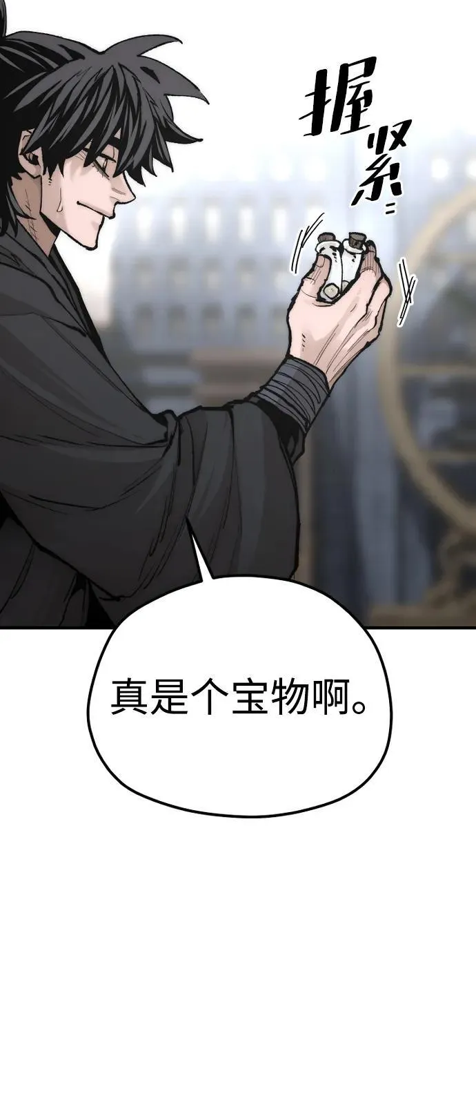 第136话64