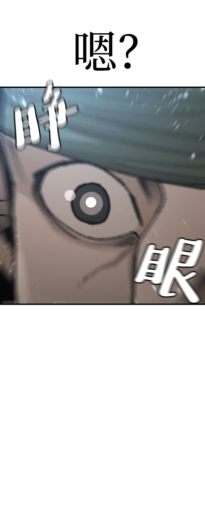 第51话127