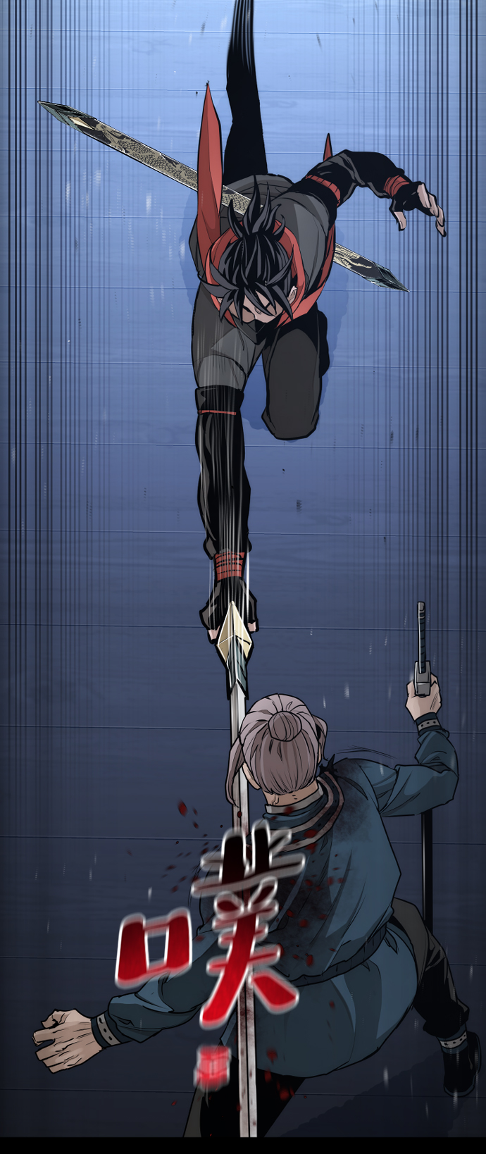 第61话38