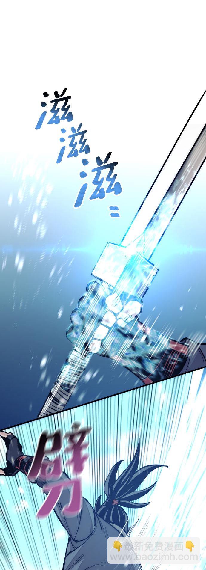 第36话55