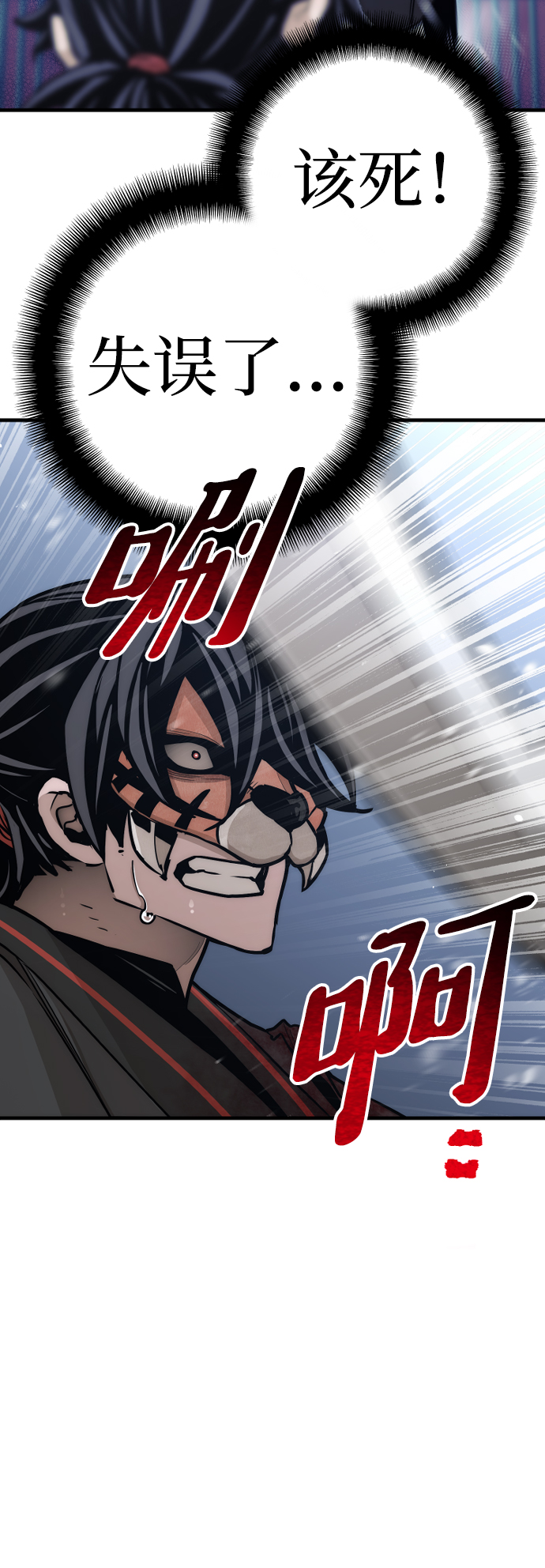 第55话71