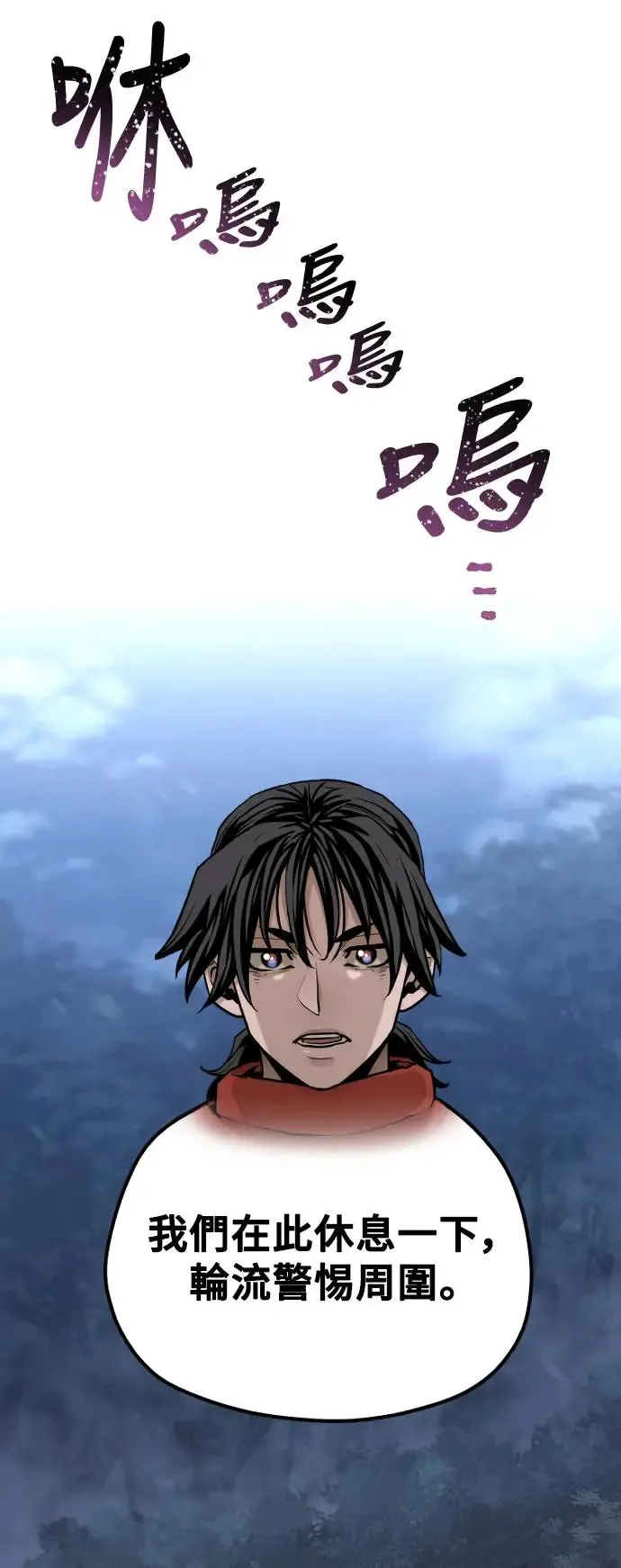 第103话80