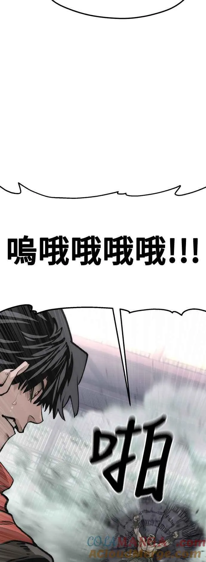 第124话72