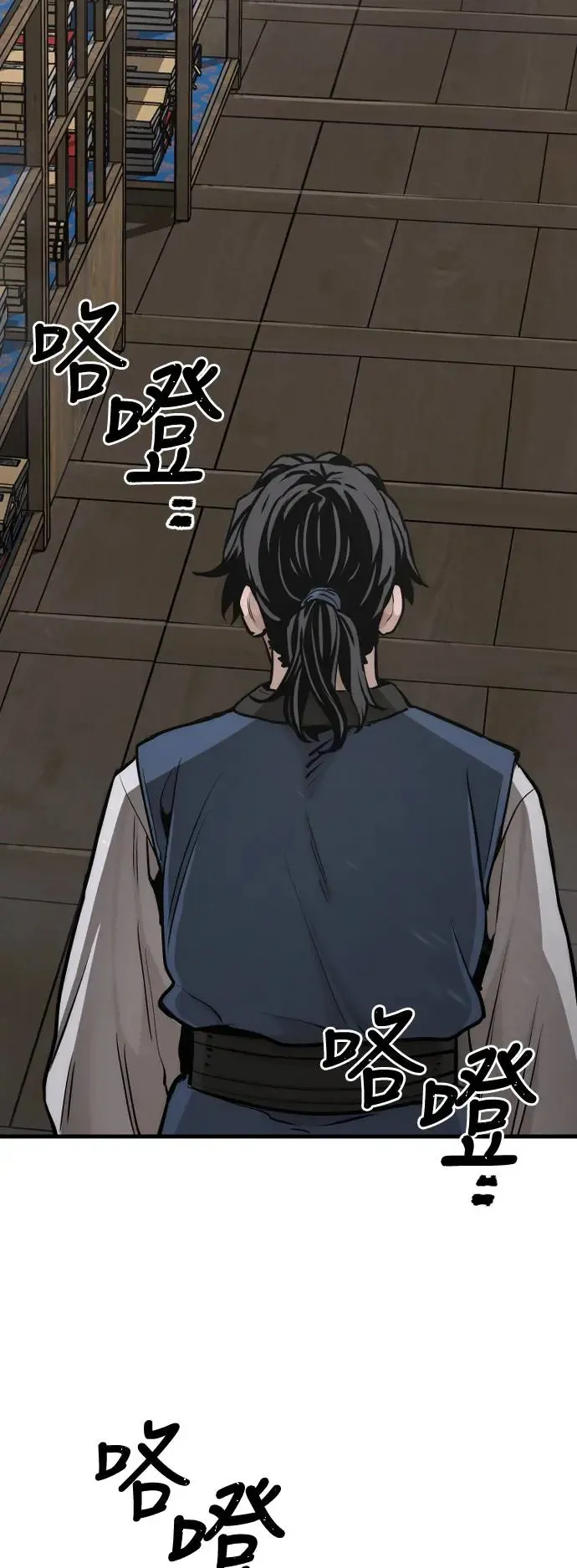 第98话57