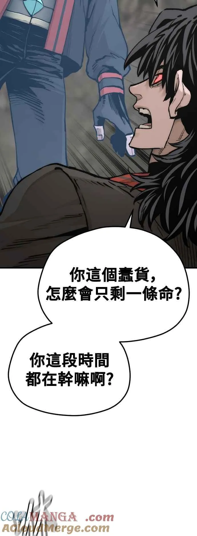 第122话80