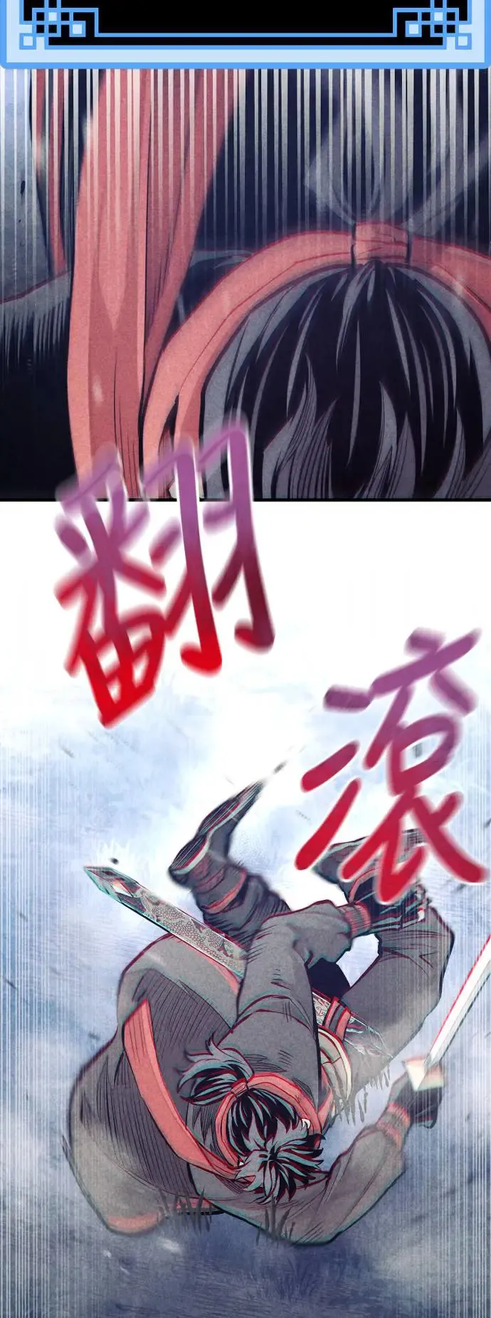 第106话41