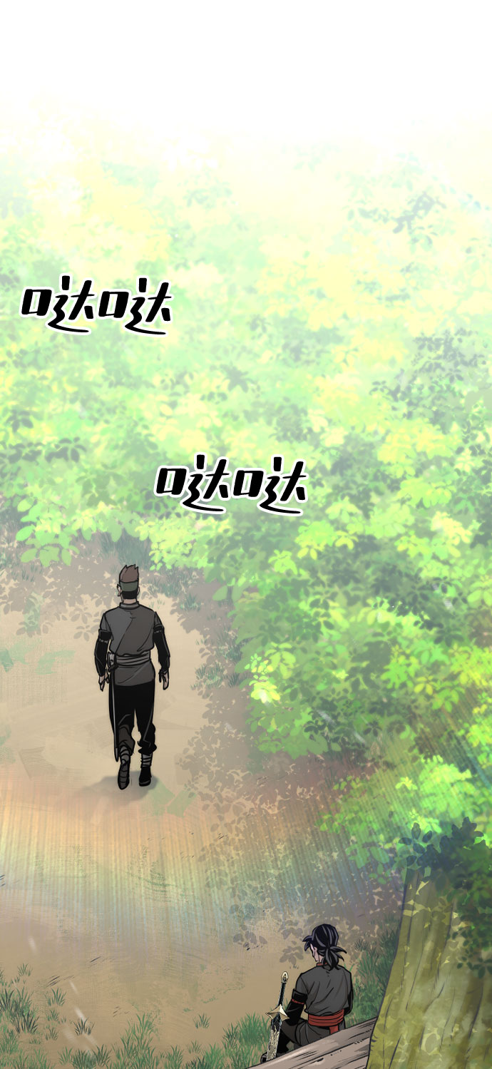 第51话123