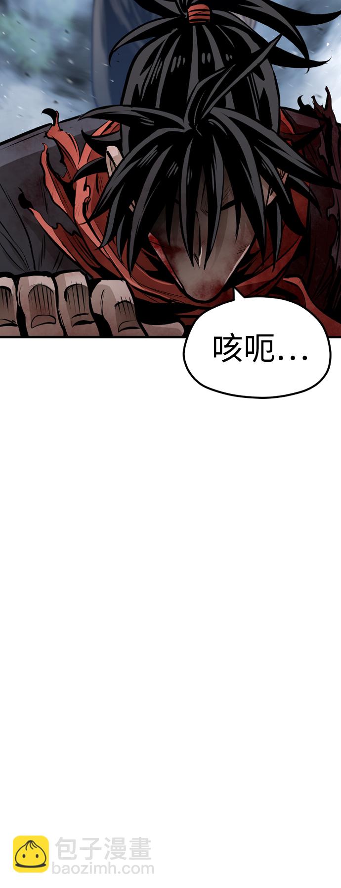第24话118