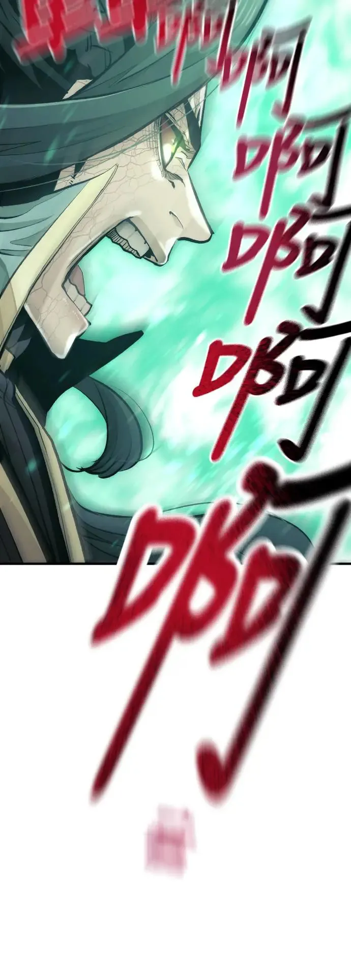 第111话79