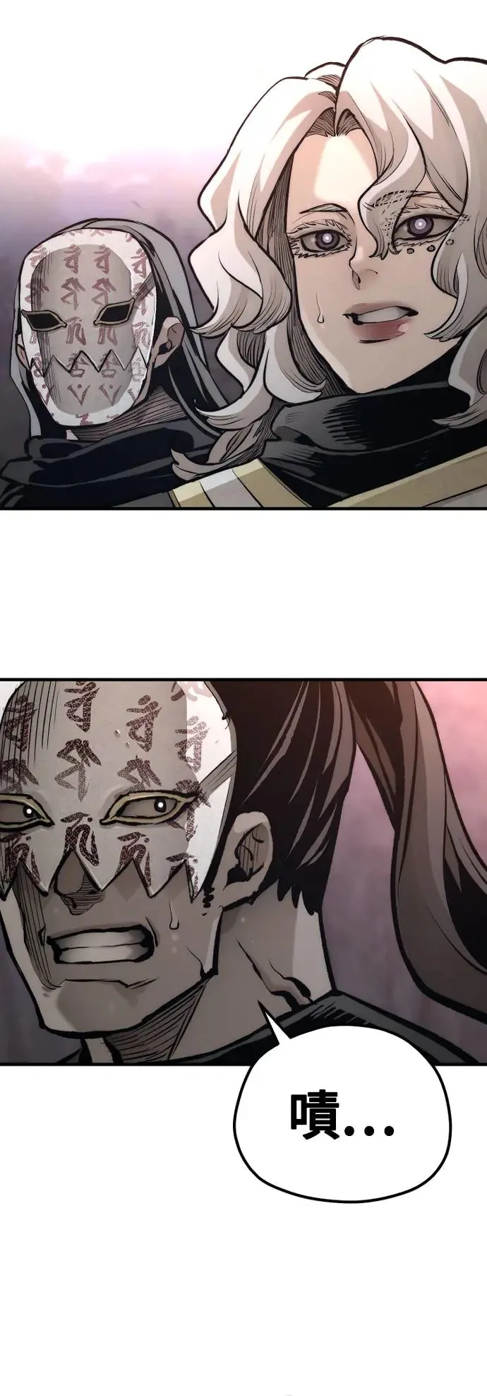 第107话43