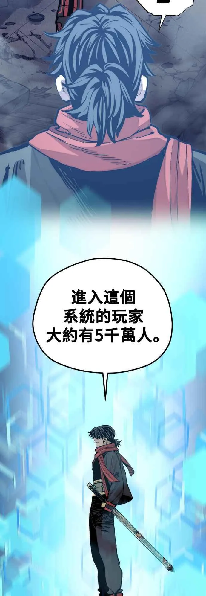 第127话14