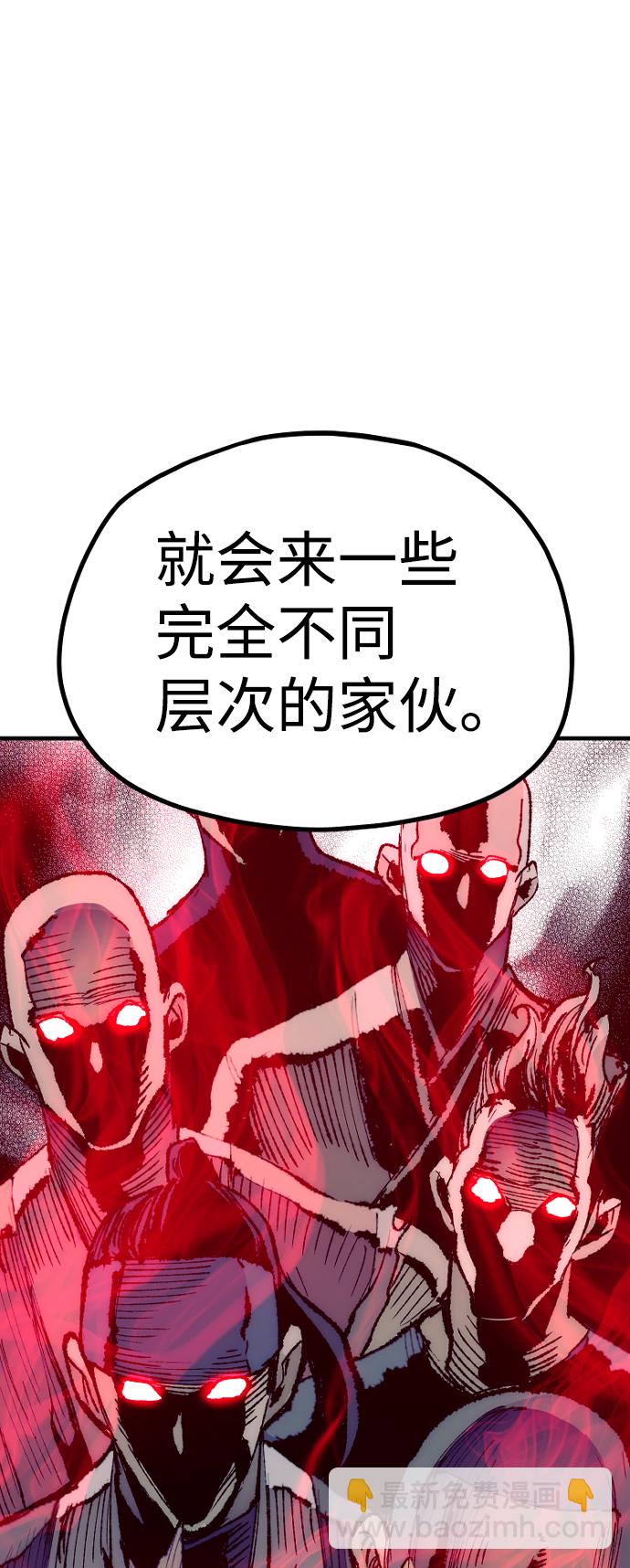 第20话115
