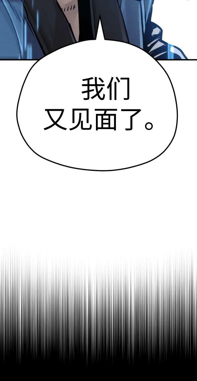 第77话137