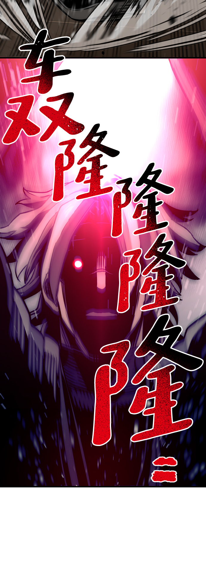 第22话131