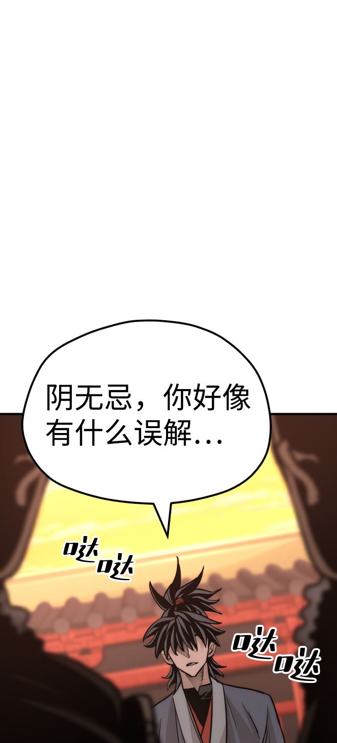 第41话125